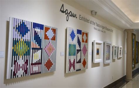 Park West Museum Features Yaacov Agam Exhibition | Yaacov agam ...