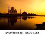 Taj Mahal Silhouette Clipart Free Stock Photo - Public Domain Pictures