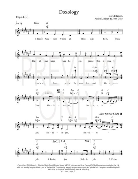 Doxology Lead Sheet, Lyrics, & Chords | Covenant Worship | WorshipHouse Media