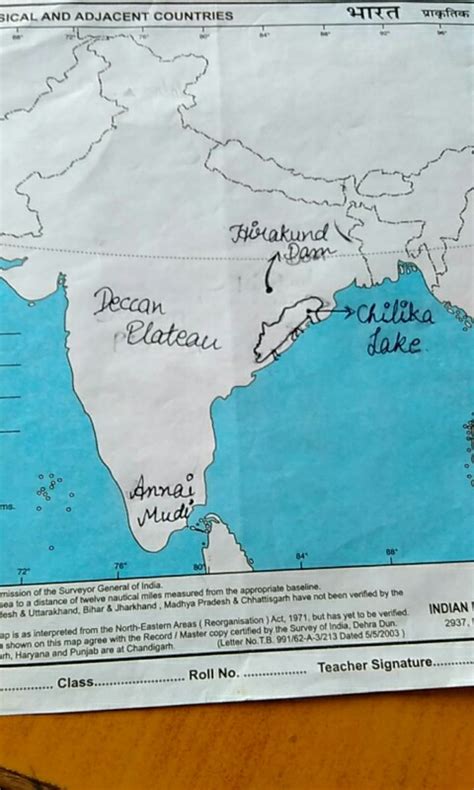 On an outline map of india mark the chilika lake Hirakund dam Anai maudi peak Deccan plateau ...