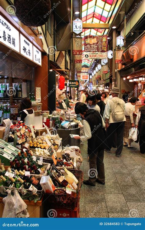 Nishiki Market In Kyoto Editorial Stock Photo - Image: 32684583