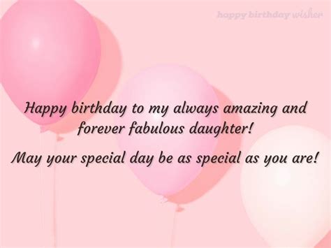 Happy Birthday Wishes Messages For Daughter | vlr.eng.br