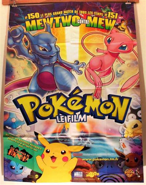 Mewtwo Strikes Back Poster