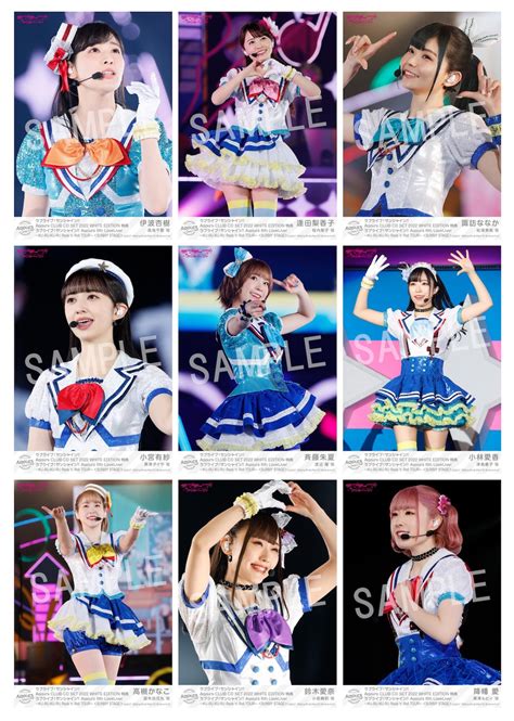 ラブライブ！サンシャイン!! Aqours CLUB CD SET 2022の店舗特典デザインを公開！！ | ラブライブ！シリーズ Official Web Site