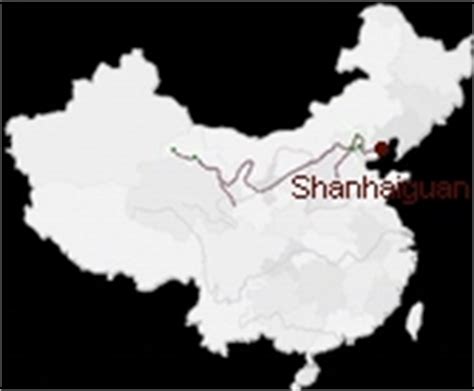 Shanhaiguan Great Wall - Shanhaiguan Pass - Chinese Great Wall Tour