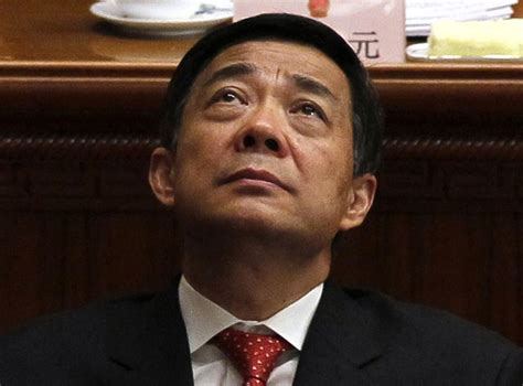 China sets date for disgraced politician Bo Xilai's trial | The ...