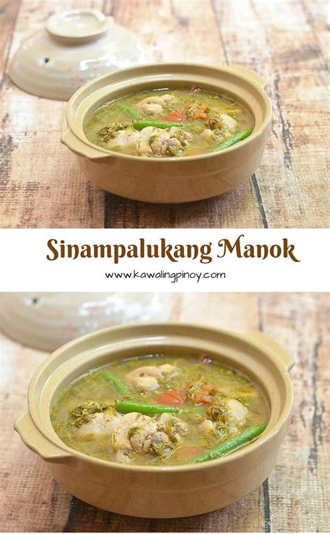 Sinampalukang Manok | Recipe | Filipino recipes, Recipes, Cooking recipes