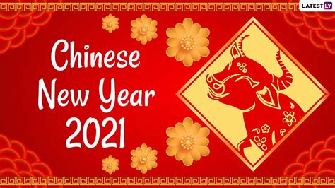 Happy Chinese Lunar New Year 2021 Wishes & Greetings: How to Wish, the Year of Ox? From 'Kung ...