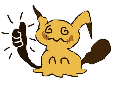 fake pikachu - Drawception