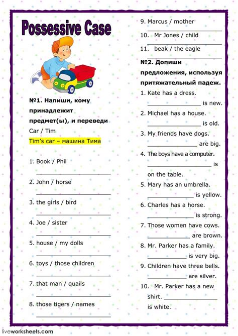 Possessive Case English as a Second Language (ESL) worksheet. You can ...