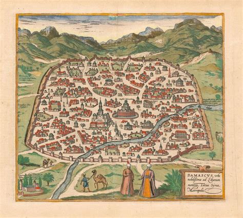 Old Map of Damascus 1575 Ancient Map Bird's Eye View - Etsy