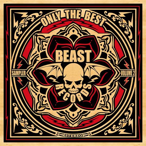 BEAST RECORDS COMPILATION CD | HITS