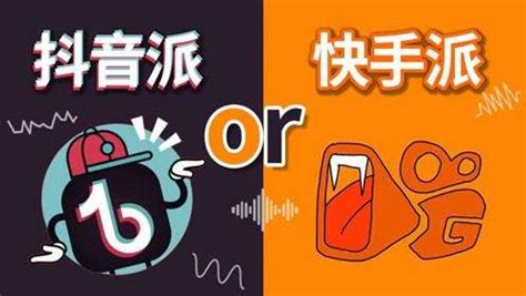 TikTok vs Kuaishou: Hottest Short Video Platforms in China | Sekkei ...