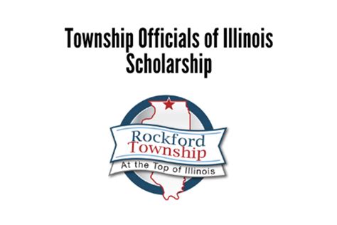 Township Officials of Illinois Scholarship