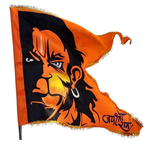 Buy GEJUFF Hindu Religion Hanumanji Printed Big size/Bajrangbali Pataka ...