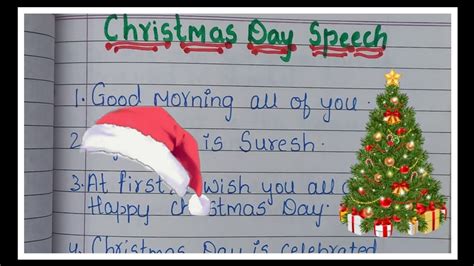 10 Lines Speech On Christmas Day/Speech On Christmas Day In English/Christmas Day Speech|| - YouTube