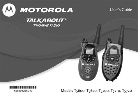 MOTOROLA TALKABOUT T5600 USER MANUAL Pdf Download | ManualsLib