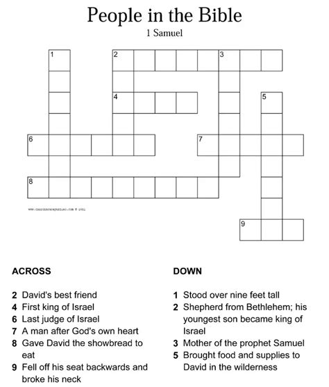 15 Fun Bible Crossword Puzzles - Kitty Baby Love