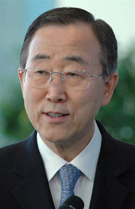 Ban Ki-Moon | Biography & Facts | Britannica