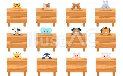 Free Vectors | Wooden bulletin board and animal illustration set