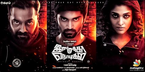 Imaikkaa Nodigal review. Imaikkaa Nodigal Tamil movie review, story ...