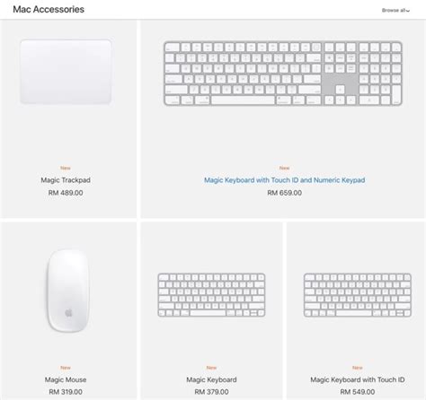 Apple Mac users can now purchase the iMac 2021 accessories separately | TechNave