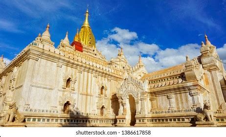 Ananda Temple Located Bagan Myanmar Buddhist Stock Photo 2249519545 | Shutterstock