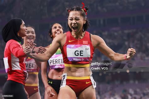 Ge Manqi of Team China celebrates after winning the Athletics -... News Photo - Getty Images