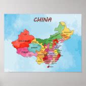 China Map watercolor artwork Poster | Zazzle