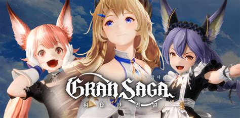 Gran Saga - New gameplay trailer arrives for upcoming cross-platform ...