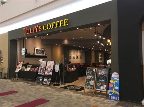 TULLY'S COFFEE BELL MALL, Utsunomiya - Menu, Prices & Restaurant Reviews - Tripadvisor