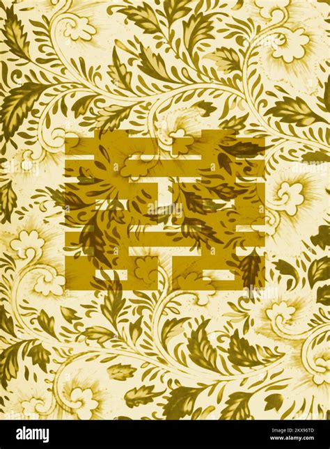 Feng shui double happiness symbol on vintage golden pattern wallpaper ...