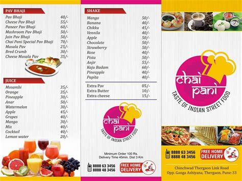 Menu at Chai Pani, Pune, Chinchwad Thergaon Link Road