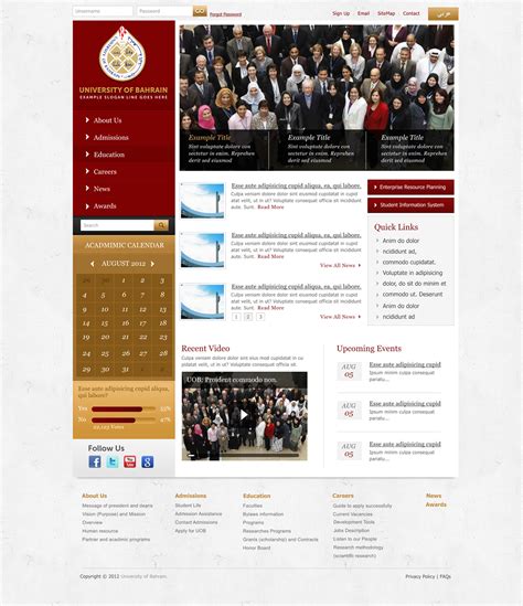 University of Bahrain on Behance