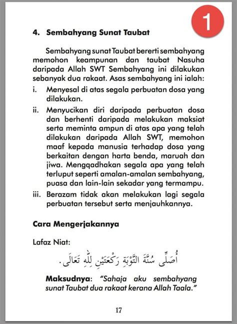 Doa Solat Sunat Taubat Nasuha Doa Selepas Sembahyang Tahajud Rumi | Porn Sex Picture