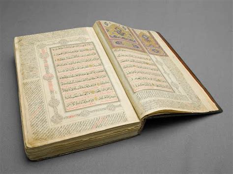 Old al-Quran manuscripTs — Google Arts & Culture