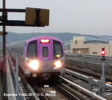 UrbanRail.Net > Asia > Taiwan > Taipei - Subway / Metro (MRT)