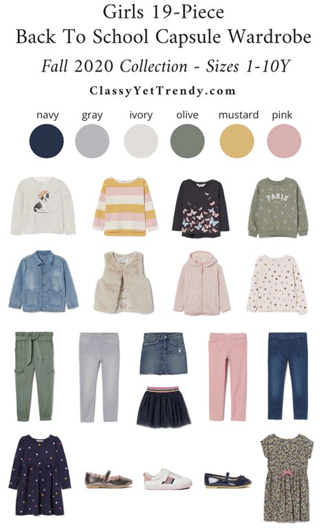 Girl's 19-Piece Back To School Capsule Wardrobe: Fall 2020 + 9 Outfits