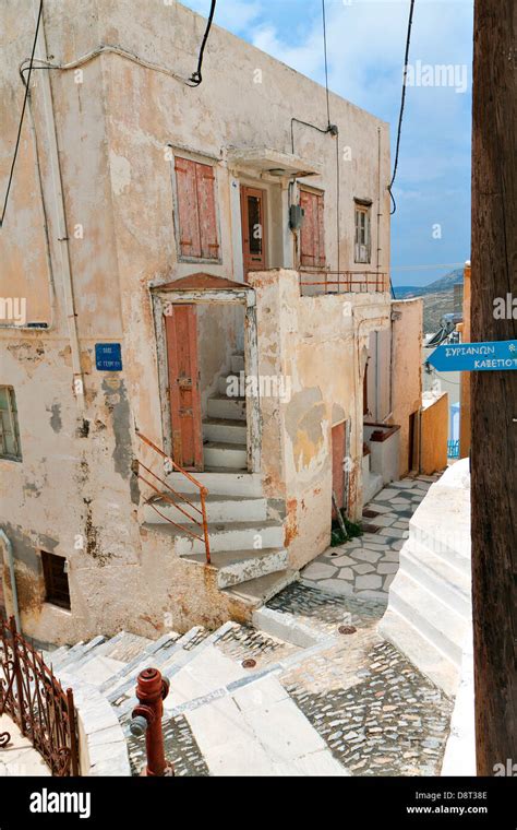 The old town of Syros island in Greece Stock Photo - Alamy