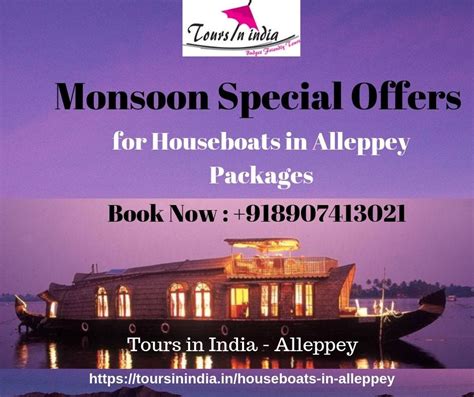 Houseboats in Alleppey Monsoon Special offers | by Tours in India | Medium