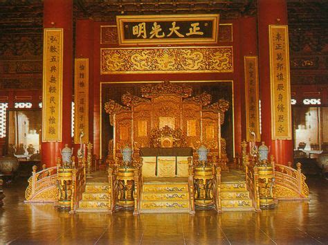 Beijing palace throne room. The gold color represents imperial status ...