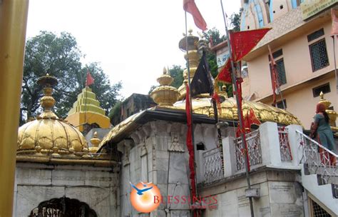 Photo Gallery - Jwalamukhi Temple - FAMOUS TEMPLES IN INDIA