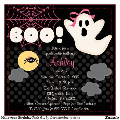 Free Printable Halloween Birthday Party Invitations | Dolanpedia