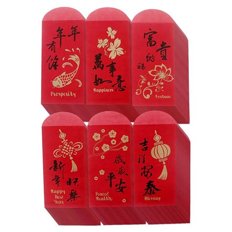 Chinese New Year Red Envelopes - Chinese Red Packets Hong Bao Gift ...
