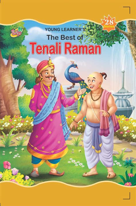 The Best Of Tenali Raman Story Book, 9788189852498