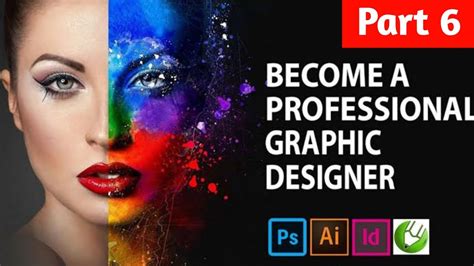 Professional Graphics Design Course In English - part 6 - YouTube