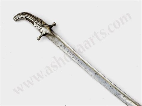 Early Ottoman Islamic sword