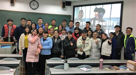 Gao delivers graduate course at Hunan University – CEHD News