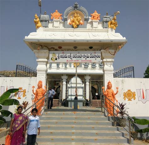 Sri Abhaya Lakshmi Narasimha Swamy Temple in the city Madanapalle