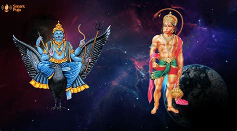 When Lord Hanuman saved Shani Dev - SmartPuja.com